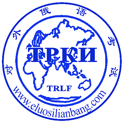 网站Logo